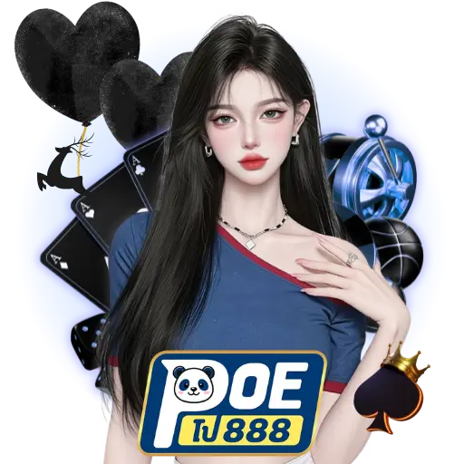 โป888